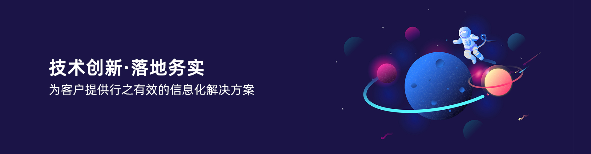 乐动注册-乐动（中国）·（中国）官方网站
