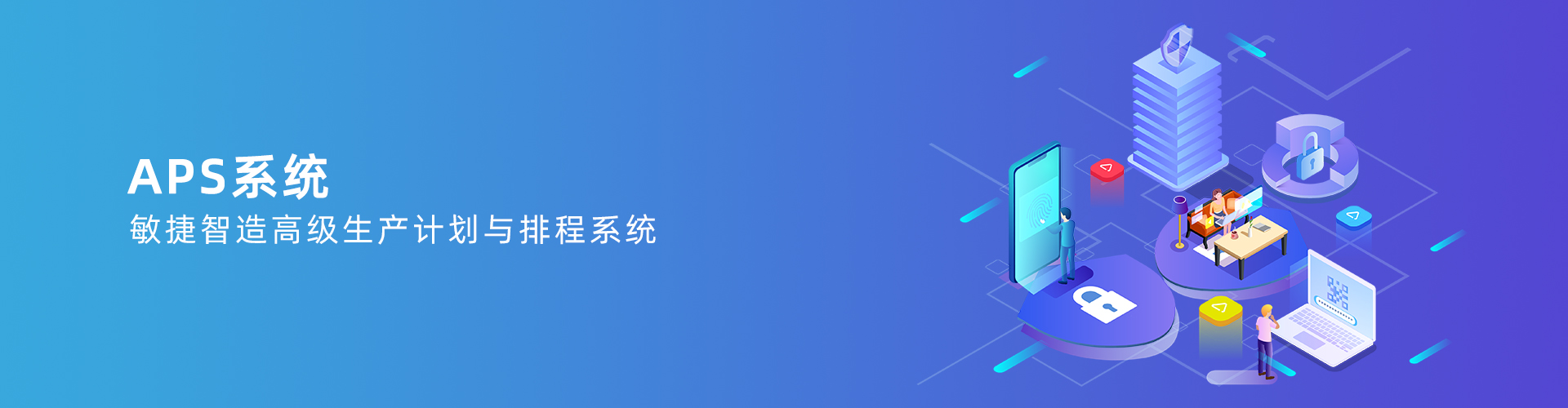 乐动注册-乐动（中国）·（中国）官方网站
