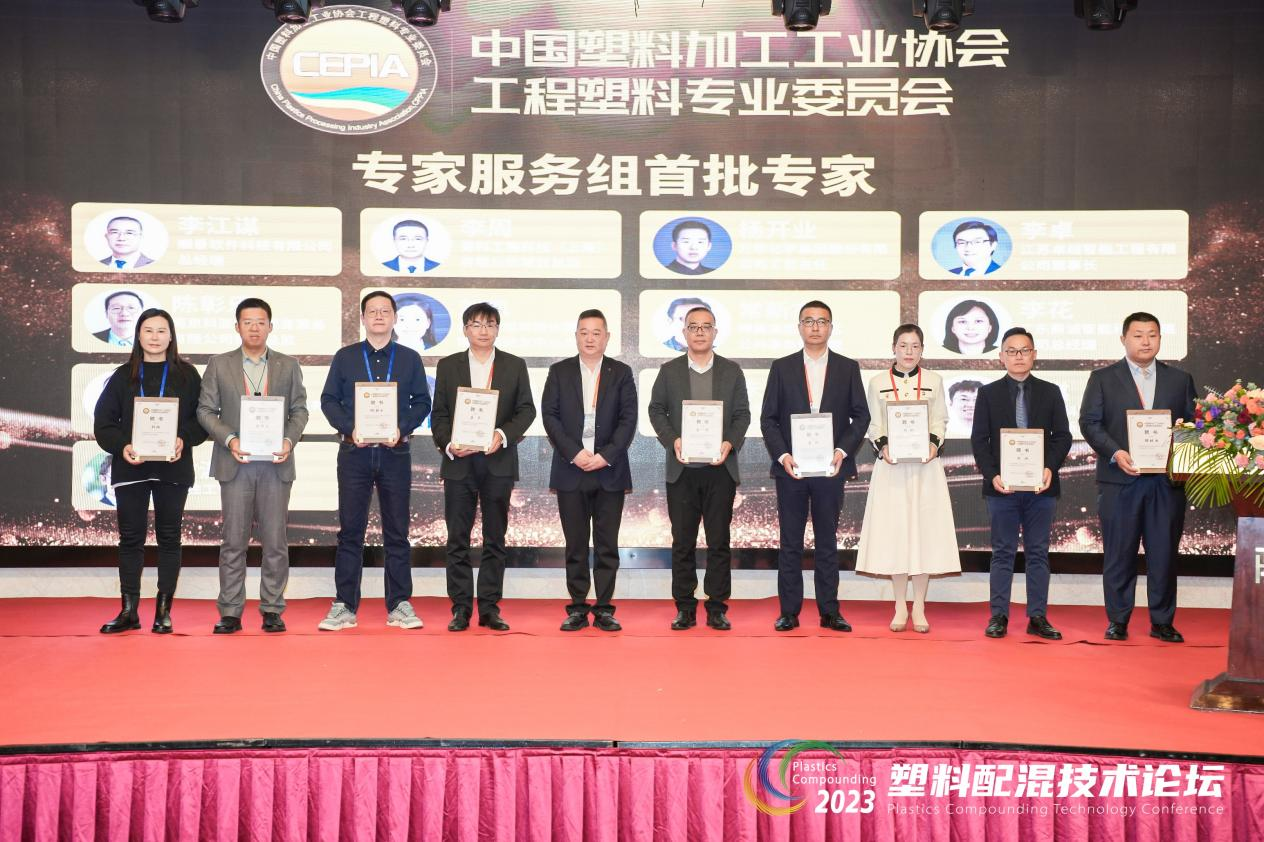 专家乐动注册-乐动（中国）·（中国）官方网站
组首批专家